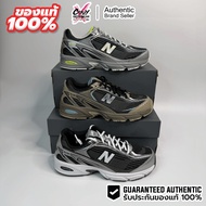 New Balance U509 (U509E4CN/U509E4L6/U509E36B) Authentic Licensed Product Shoes