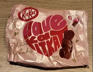KitKat 心型熊仔朱古力 情人節朱古力 love