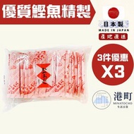 [3件優惠] 日本 Kaneshichi 烹調用鰹魚粉 4gx50包 [新舊包裝隨機] x3 此日期前最佳:31/03/2028