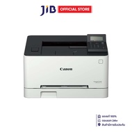 COLOR LASER PRINTER (เครื่องพิมพ์เลเซอร์สี) CANON IMAGECLASS LBP621CW