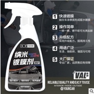 Nano Crystalline Spray Coating / Car Ceramic Coating Automotive Ceramic Spray Coating Car Polish Spr