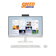 HP AIO 24-cr0105d Radeon Graphics RYZEN 5 7520U 23.8 FHD + Keyboard & Mouse Wireless | ALL-IN-ONE (อ