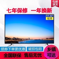 TV Premium 4K 19/21/22/24/32 inci Smart TV LCD Skrin Rata Tahan Letupan dengan Rangkaian