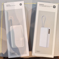 小米尿袋 20000mah