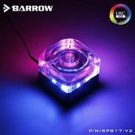 小白的生活工場*Barrow PWM調速型可拓展幫浦一體17W水泵SPB17-V2 (黑色)