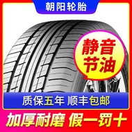 ♞,♘Chaoyang Tire 175 185 195 205 215 225 55/60/65/70R14R15R16R17 car