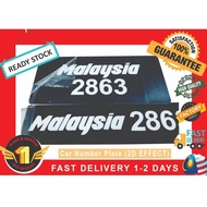 Custom made -Number plate kereta 2d (tulisan dalam ) / Car number plate 2D effect- 1 pc