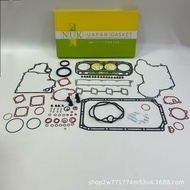 Foreign Horse4TNV94 4TNV98Engine Full sets Repair Kit Cylinder Gasket Harvester Excavator