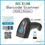 NETUM Wireless Barcode Scanner 1D 2D QRcode Scanner POS Reader Bluetooth 2.4G Wireless USB Dongle