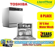 Toshiba Table Top 8 Place Settings Dishwasher DW-08T1(S)-MY