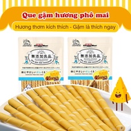 Que Gặm Cho Chó DoggyMan Hương Phô Mai 120g