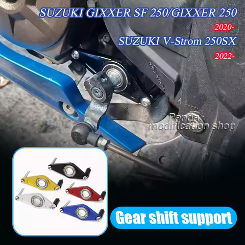 For SUZUKI V-Strom 250 SX Motorcycle accessories SUZUKI GIXXER SF 250 GIXXER 250 Gear shift support
