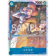 Bandai One Piece Card Game Card Game - EB01-Memorial Collection (EB01-022 Inazuma) [SR]