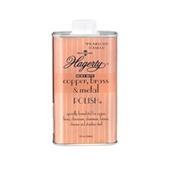 Hagerty Copper Brass & Matel Polish 235ml