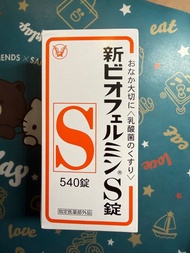 新表飛鳴S益生菌（540粒）