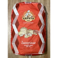 CAPUTO 25Kg Saccorosso Red Flour Special Soft Blend Type "00" For Pizza, Focaccia, Strudel, Brioches