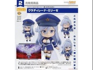 預訂 2月 日版 GOOD SMILE 86不存在的戰區 1674 黏土人 芙拉蒂蕾娜·米利傑 COMPANY NENDOROID 86 -EIGHTY SIX- VLADILENA MILIZE P
