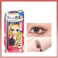 Bút kẻ mắt Isehan Kiss Me Heroine Make Smooth LIQUID Eyeliner Super Waterproof-HAUSE