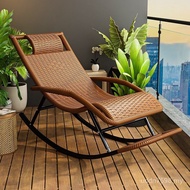 Rocking Chair Elderly Balcony Rocking Chair Lazy Rattan Woven w & Rocking Household Reclining Chair 
