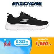 Skechers สเก็ตเชอร์ส รองเท้าผู้หญิง Women GOwalk Flex Shoes - 124952-BKW Air-Cooled Goga Mat