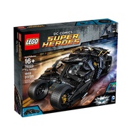 LEGO DC COMICS 76023 The Tumbler