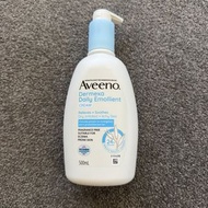 AVEENO® DERMEXA 舒敏修護潤膚霜 (500ml)