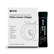 I'm HEALING White tomato Collagen 【2.5gx30pack】