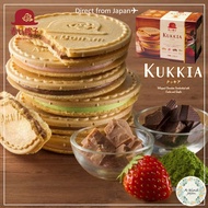 【Direct from Japan】《AKAIｰBOHSHI》KUKKIA Quatre 4 types, 12 pieces　/Baked sweets　（Made in Japan)