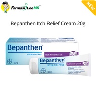 Bepanthen Itch Relief Cream 20g (Exp 06/2026)