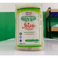 BIHUN SIAM (FAIZA) SIAM RICE VERMICELLI