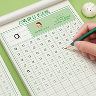 Piny Practice copybook young cohesion English Alphanumeric Practice copybook Pinyin Practice copyboo
