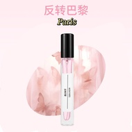 InScents 10ml Eau de Parfum EDP suitable for Woman/Woman Minyak wangi Perfume Belle Perfume/香水/大牌香水/