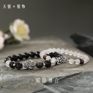 Bracelet Bracelet S999 Pixiu He Jewelry Bracelet Simple Pixiu Marrow Couple Retro Pure Silver Daigou