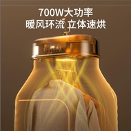 Yangzi Dryer Household Clothes Dryer Dryer Small Dryer Air Dryer Dormitory Dryer Portable Folding