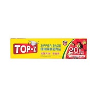 TOP-Z TOP-Z Zipper Bags 26.8x27.3cm（20p