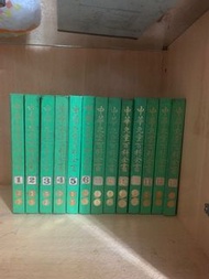 中華兒童百科全書 1-13 不分售