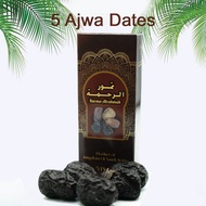 Dates Ajwa Al-Madina (1 Box x 5 Dates) | Ramadan | hari raya gift