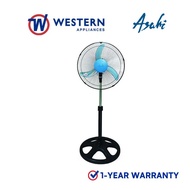 Asahi PF840 18" Stand Fan