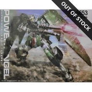 Daban 6653 MG 1/100 Dynames Gundam