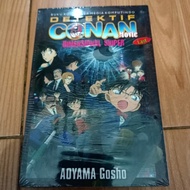 komik detektif Conan movie dimensional sniper buku terakhir