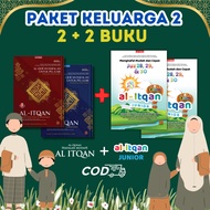 Family Package 2+2 Al Itqan A5 and Al Itqan Junior B5 Cordoba