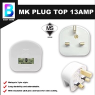 MK Plug Top 13Amp(White)
