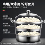 Steel Meter Stainless Steel Steamer40cm45cm50cmHome Use and Commercial Use Three-Layer Large Capacity Extra Large Induction Cooker Gas Stove Universal Pot for Steaming Fish Large Steamed Bread
