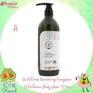 💐全新香味💐 🔅澳洲製造🔅Oc Naturals沐浴露725ml ☘️草本活躍成份☘️