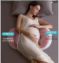 孕婦側睡托腹護腰枕 Pillow for pregnancy sleeping