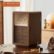 全城熱賣 - 閨蜜生日禮物女生實用高級感禮品情人禮物老婆結婚紀念品創意驚喜北美黑胡桃木旋轉珠寶盒【雙麵可用】