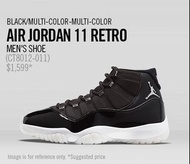 AIR JORDAN 11 RETRO