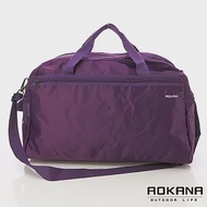 AOKANA MIT台灣製 露營收納袋 大型旅行袋 手提旅行包 露營裝備袋 健身包單肩包 運動包 (紫色)03-010