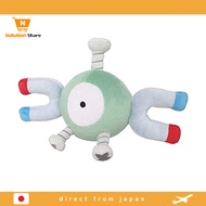 【From Japan】 San-Ei Trade Pokemon ALL STAR COLLECTION Coil (S) W25×D12×H15cm Plush toy Pokemon PP107