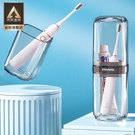 易旅Etravel 旅行洗漱杯 牙缸牙具盒可拆2个刷牙杯旅行套装漱口杯牙刷牙膏收纳盒空杯 优雅灰